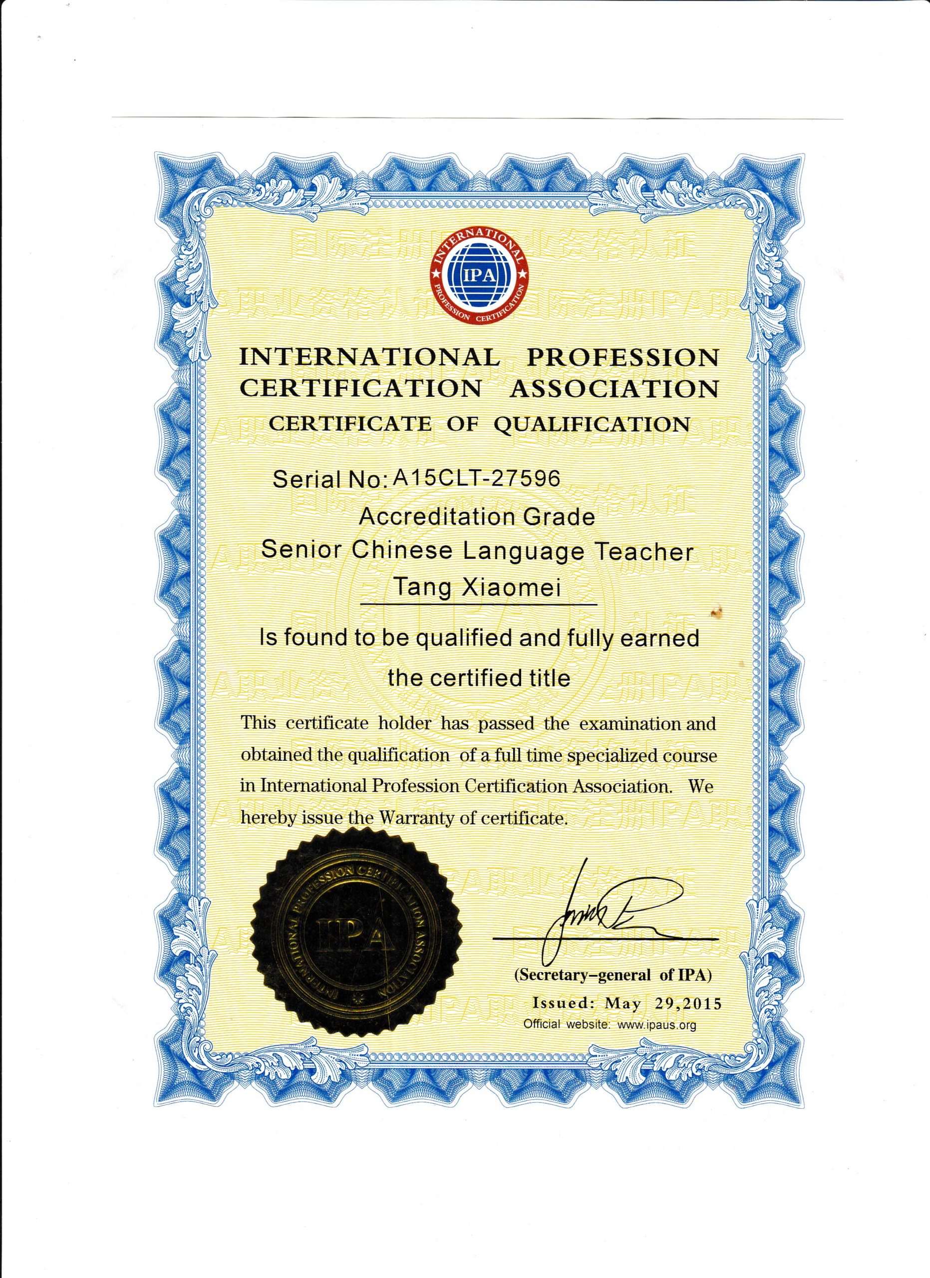 Zertifikation IPA Chinesisch En 001 scaled