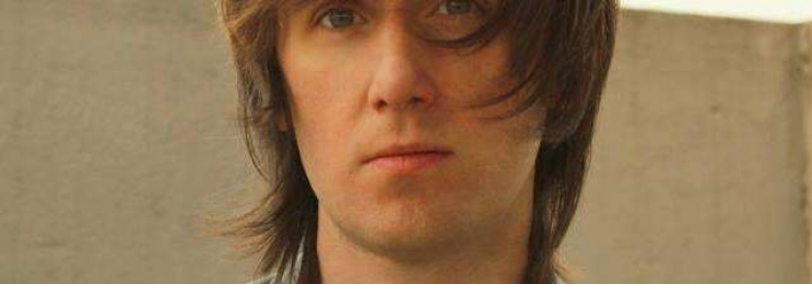 Englisch lernen mit Sebastian in Furtwangen im Schwarzwald