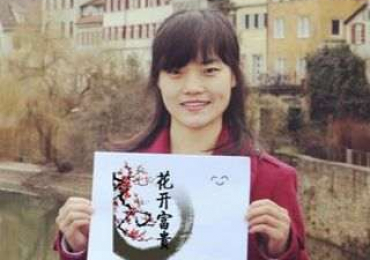 Staatlich qualifizierte Chinesisch Tutorin gibt Kurse in Tübingen
