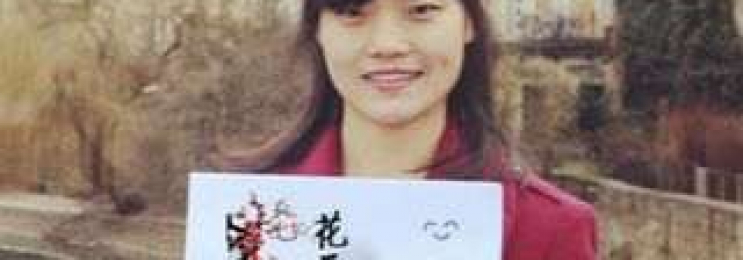 Staatlich qualifizierte Chinesisch Tutorin gibt Kurse in Tübingen