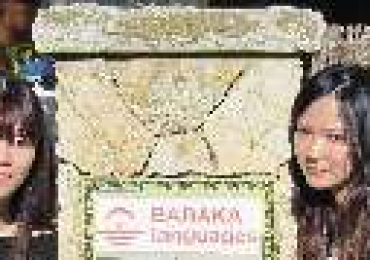 Spanischunterricht privat in München mit Almudena