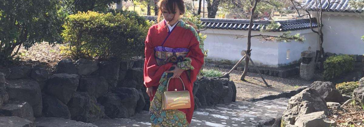 Japanisch Onlineunterricht für Anfänger und Fortgeschrittene mit Sayaka