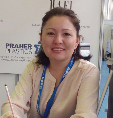 Я псоледнее фото